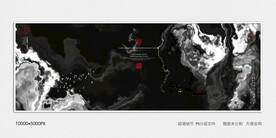 手绘抽象水墨画