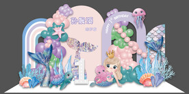 美人鱼主题宝宝周岁宴背景设计