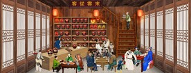 古代市井集市饭馆背景墙壁画