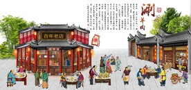 古代集市涮羊肉餐饮背景墙壁画