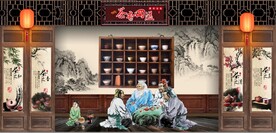 复古茶香四溢茶楼背景墙壁画