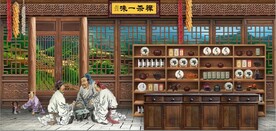 复古禅茶一味茶楼背景墙壁画