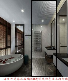 高清分层透明底白色渐变圆点打印