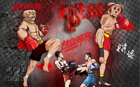 拳击散打健身房背景墙