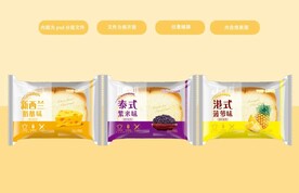 吐司面包包装