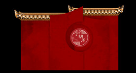 中式婚礼背景 复古黄色屋檐