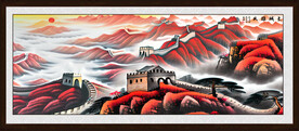 锦绣山河