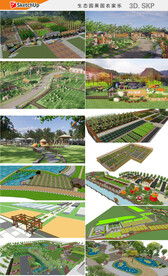 生态园果园农家乐