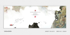 中国风玄关意境装饰画