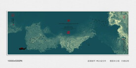 高端水墨肌理装饰画