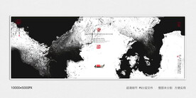 墙体水墨装饰画