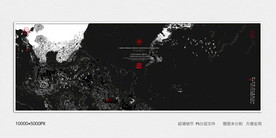 爆款水墨禅意装饰画