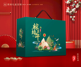 粽子包装 端午礼盒