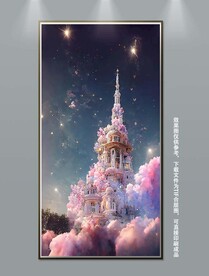 婚礼城堡装饰画