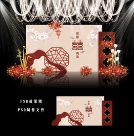 红色中式婚礼背景