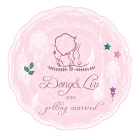 粉色水彩晕染婚礼迎宾牌