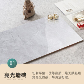 瓷砖卖点细节模板