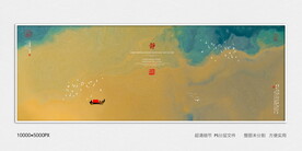 高端水墨丝绸印花