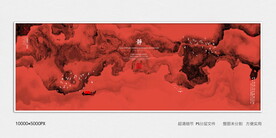 水墨画软膜天花