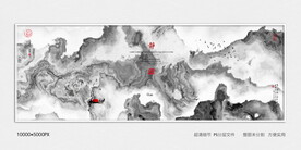 水墨禅意装饰画