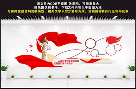 对美好生活向往