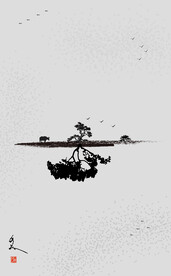 抽象水墨画