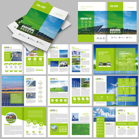 绿色新能源画册