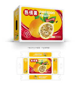 热情果礼盒