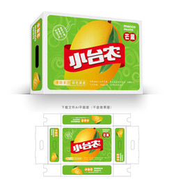 小台农芒果包装