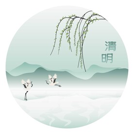 二十四节气清明背景图矢量图