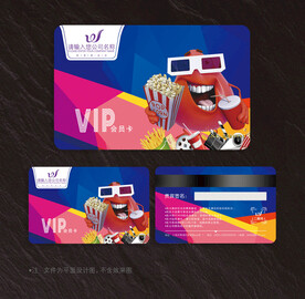 电影会员卡