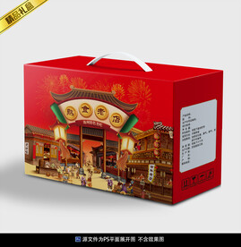 熟食包装平面展开图