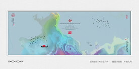 新中式水墨装饰画