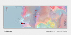 经典水墨印花图案