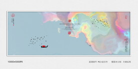 玄关水墨装饰画