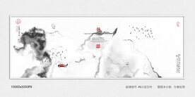 轻奢水墨装饰画