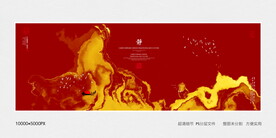 红色喜庆装饰画