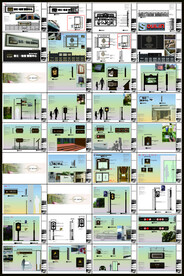 高端大气现代中式导视系统