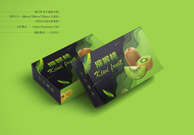 猕猴桃包装 平面图