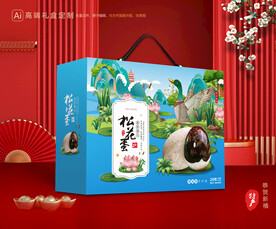 松花蛋包装 皮蛋礼盒