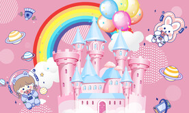 可爱粉色卡通城堡背景墙