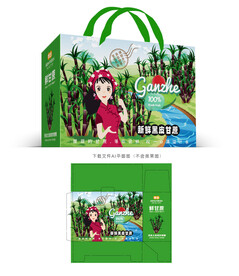 黑皮甘蔗包装