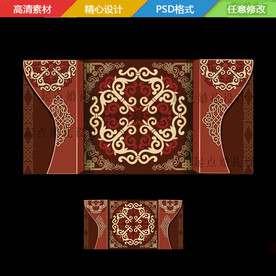 蒙古婚礼舞台背景