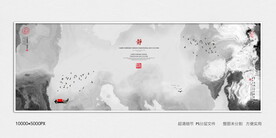 茶室水墨装饰画