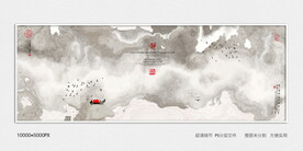 水墨画软膜天花