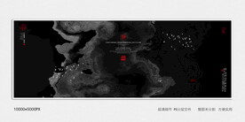 抽象禅意水墨肌理