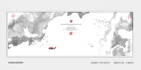 酒店水墨装饰画