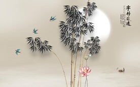 新中式水墨竹林风景背景墙壁画