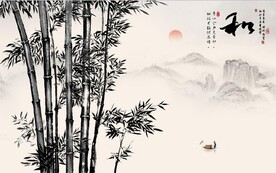 新中式水墨竹林风景背景墙壁画