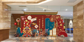 红蓝女士寿宴设计老人生日布置